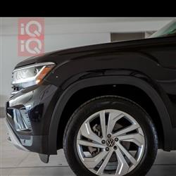 فولكسفاغن أطلس